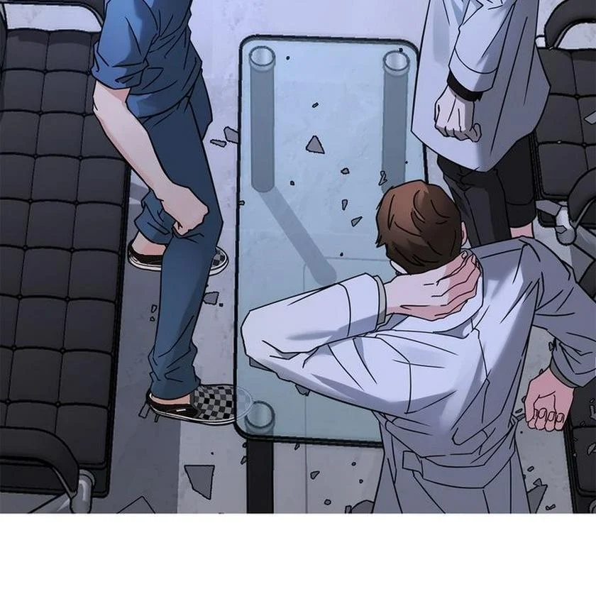 Call me the Devil Chapter 18 page 14