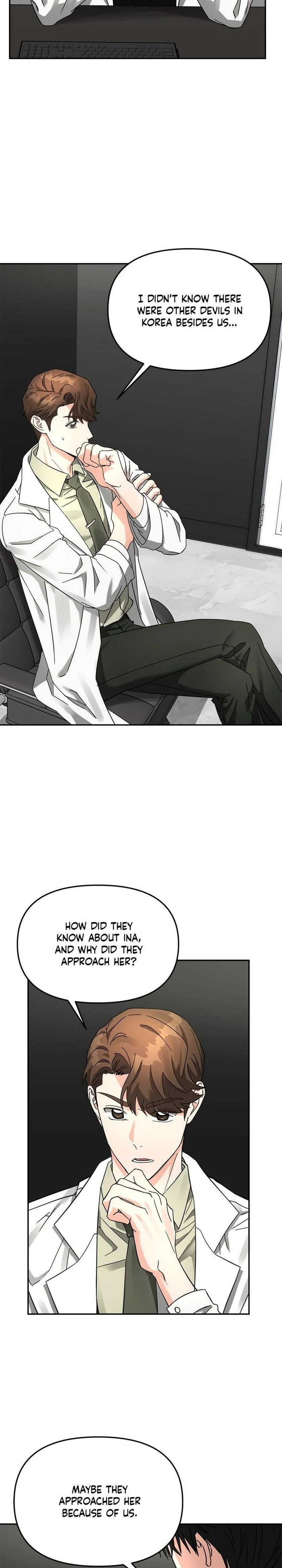 Call me the Devil Chapter 18 page 5