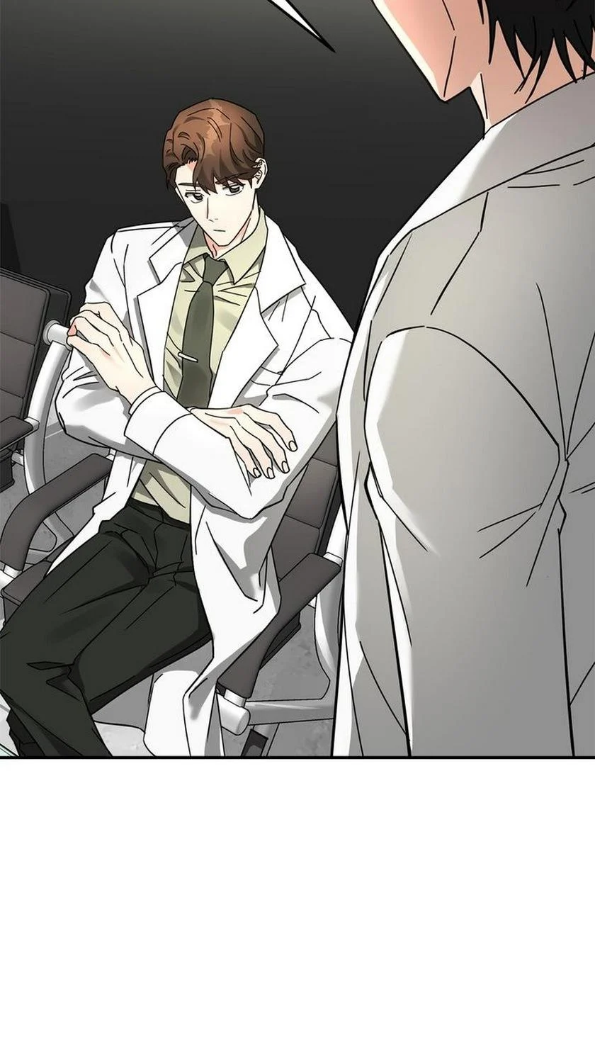 Call me the Devil Chapter 18 page 6