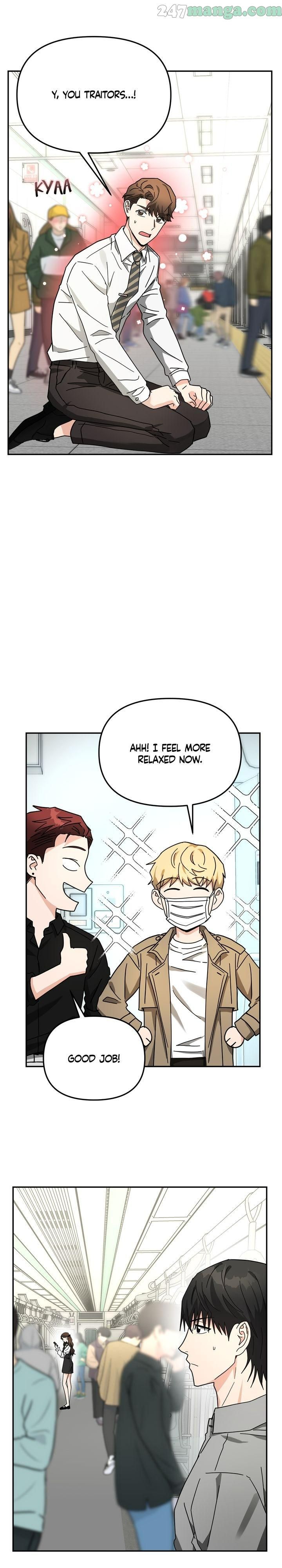 Call me the Devil Chapter 19 page 17