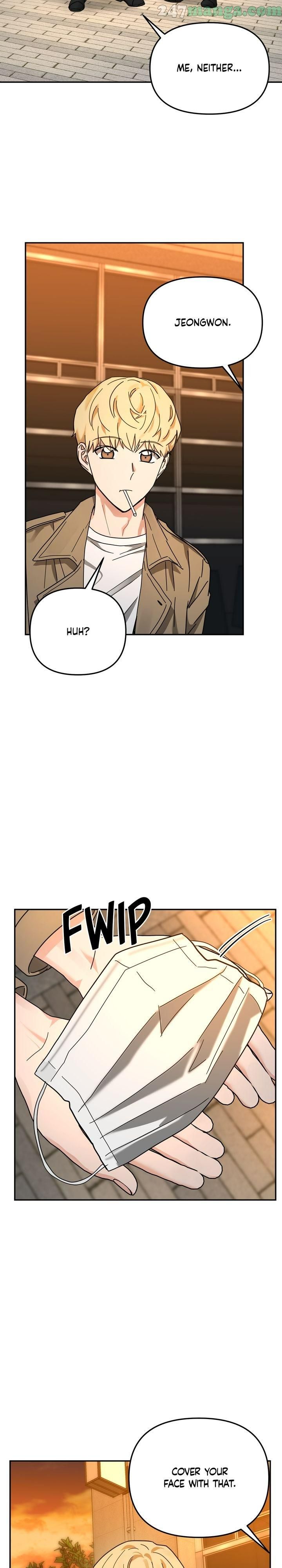 Call me the Devil Chapter 19 page 1