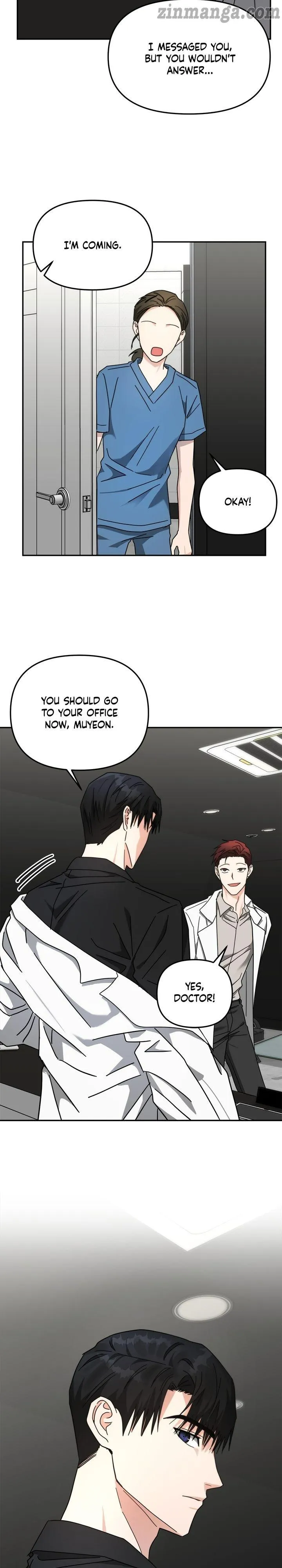 Call me the Devil Chapter 21 page 15
