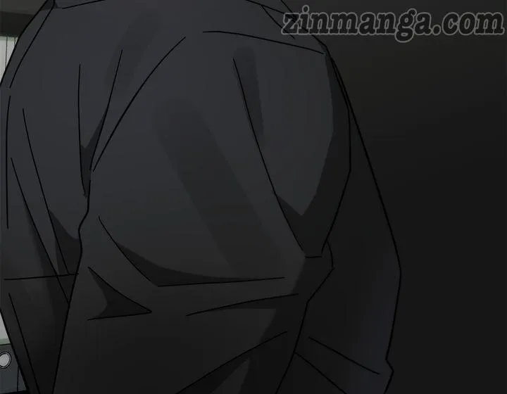 Call me the Devil Chapter 21 page 16