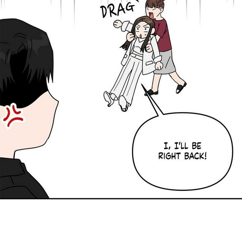 Call me the Devil Chapter 22 page 21