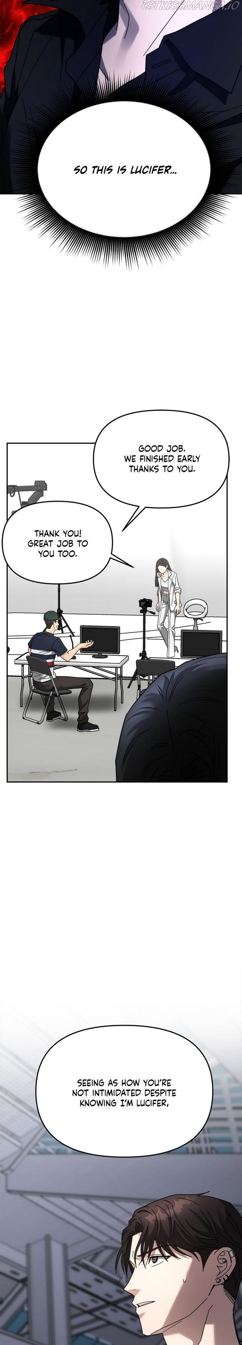 Call me the Devil Chapter 23 page 9