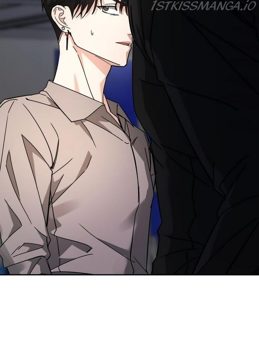 Call me the Devil Chapter 23 page 11