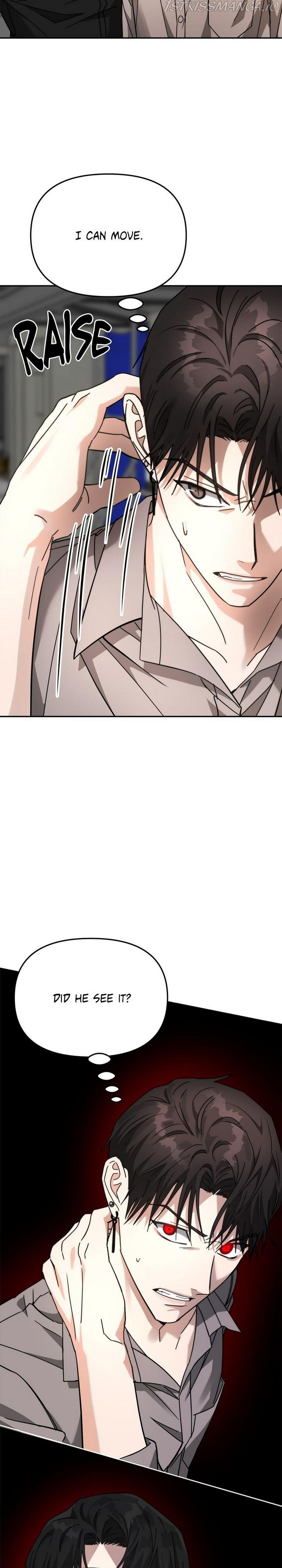 Call me the Devil Chapter 23 page 13