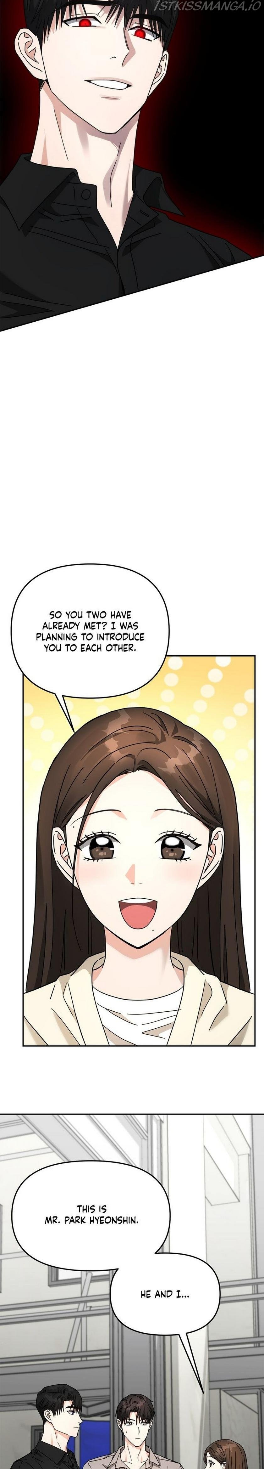 Call me the Devil Chapter 23 page 14