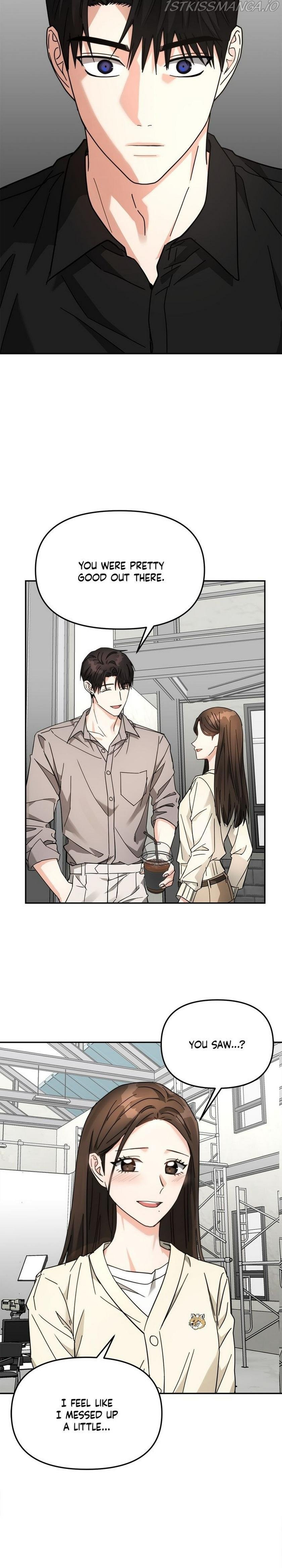 Call me the Devil Chapter 23 page 17