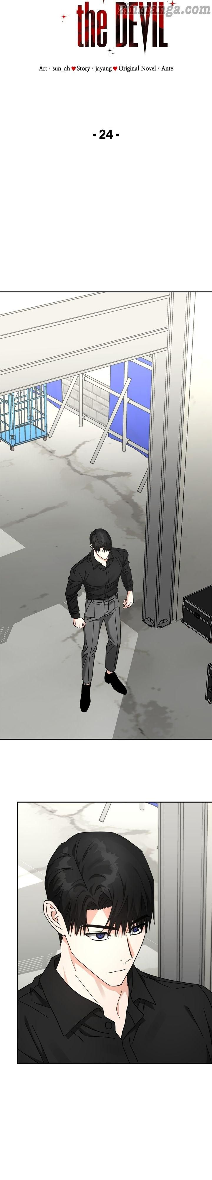 Call me the Devil Chapter 24 page 5