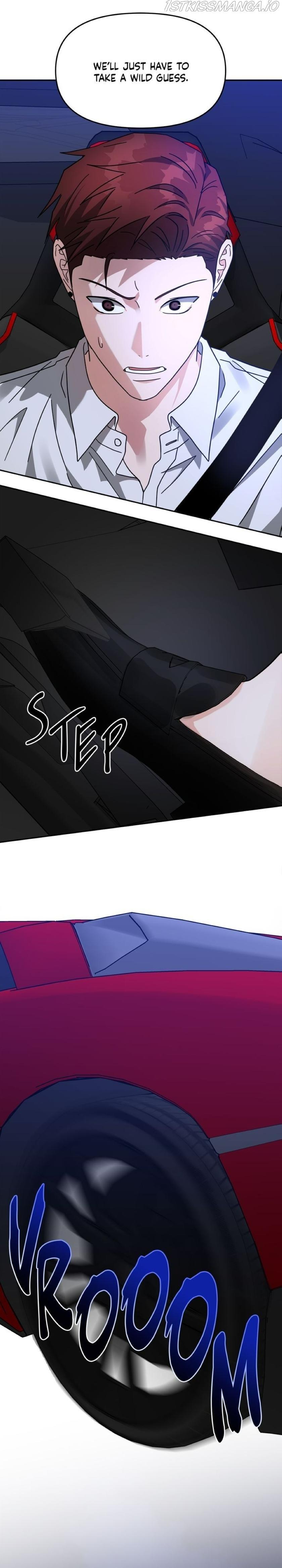 Call me the Devil Chapter 26 page 11