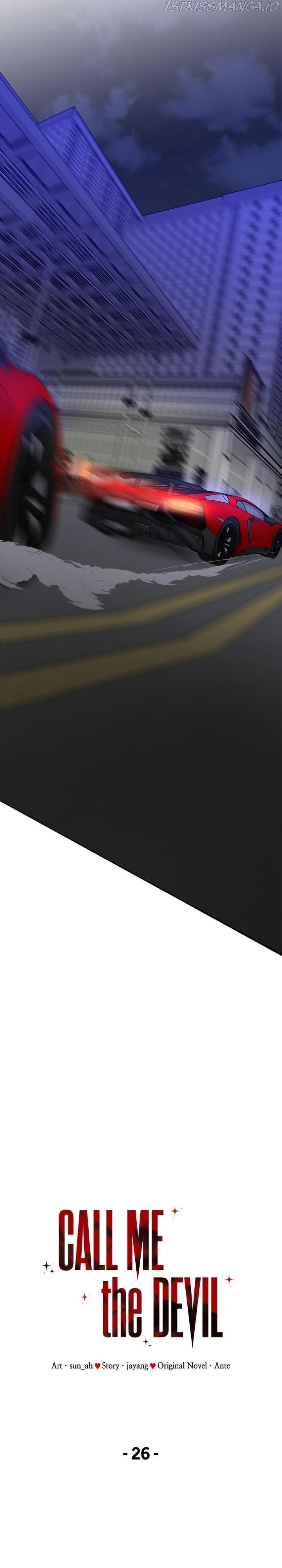 Call me the Devil Chapter 26 page 12