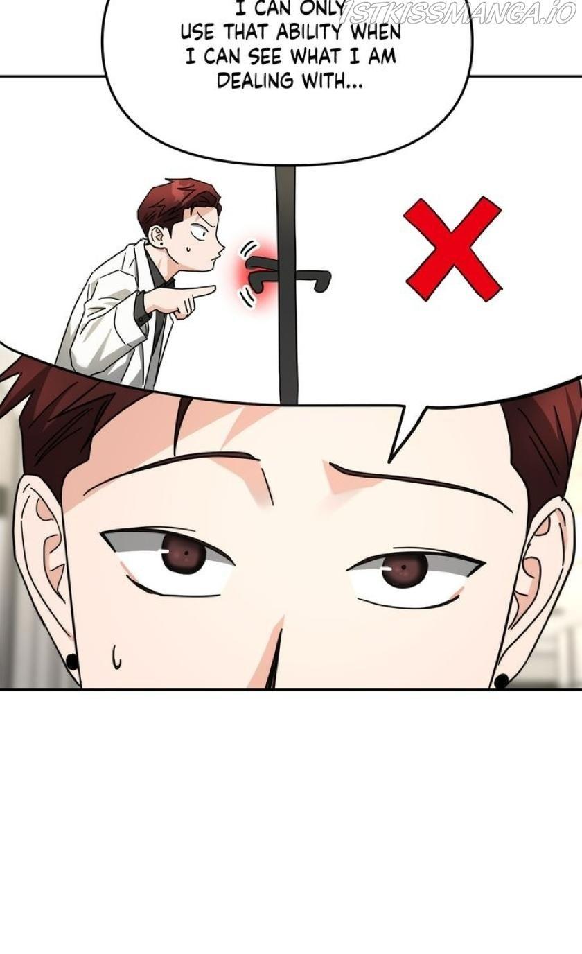 Call me the Devil Chapter 26 page 25