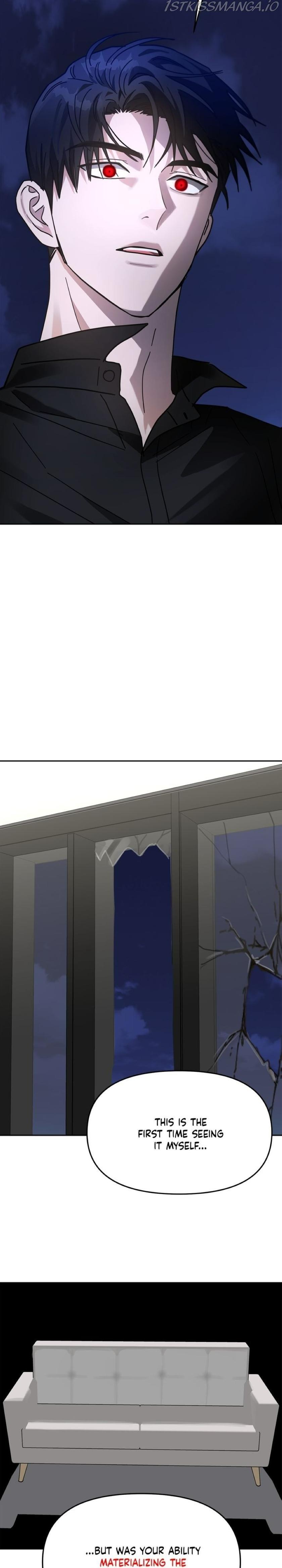 Call me the Devil Chapter 28 page 17