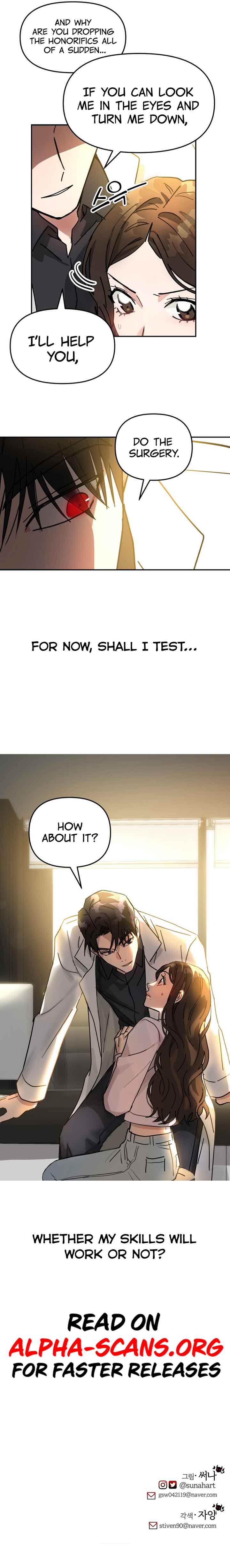 Call me the Devil Chapter 3 page 6