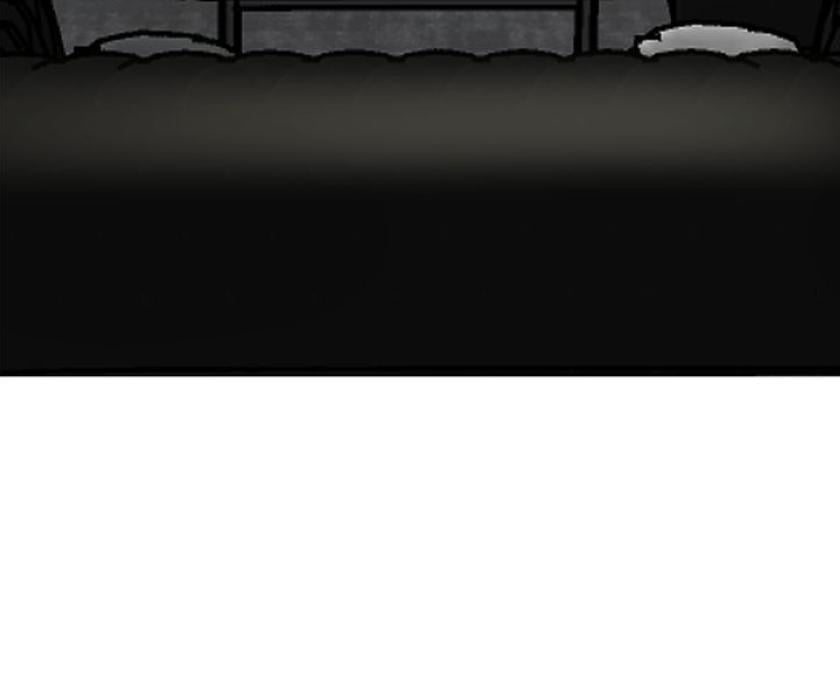 Call me the Devil Chapter 33 page 22