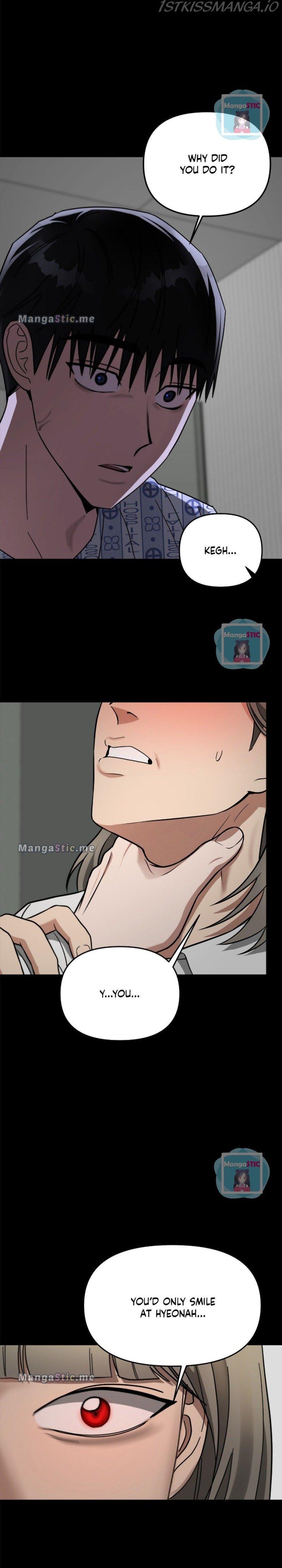 Call me the Devil Chapter 37 page 1