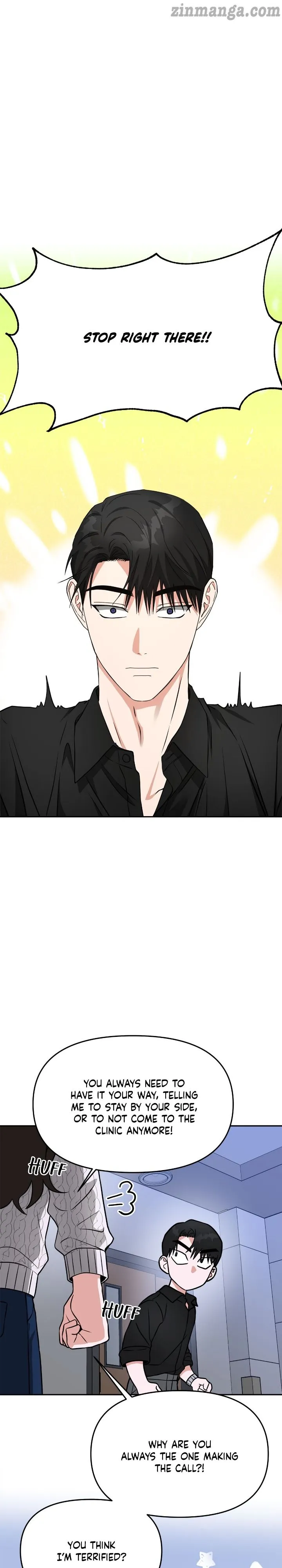 Call me the Devil Chapter 42 page 20