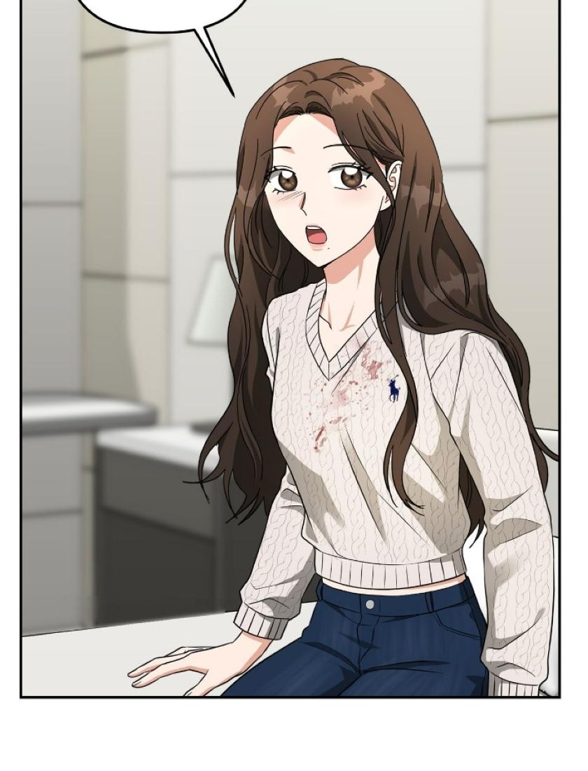 Call me the Devil Chapter 44 page 7