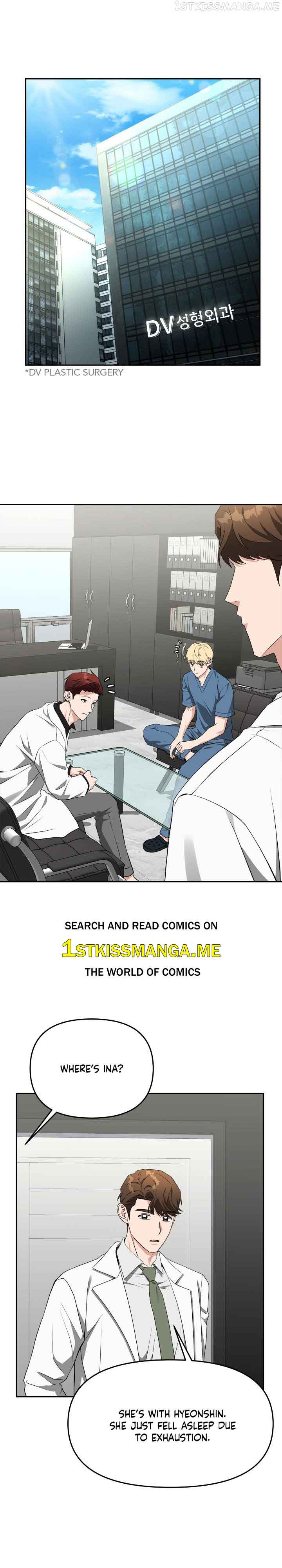 Call me the Devil Chapter 48 page 0