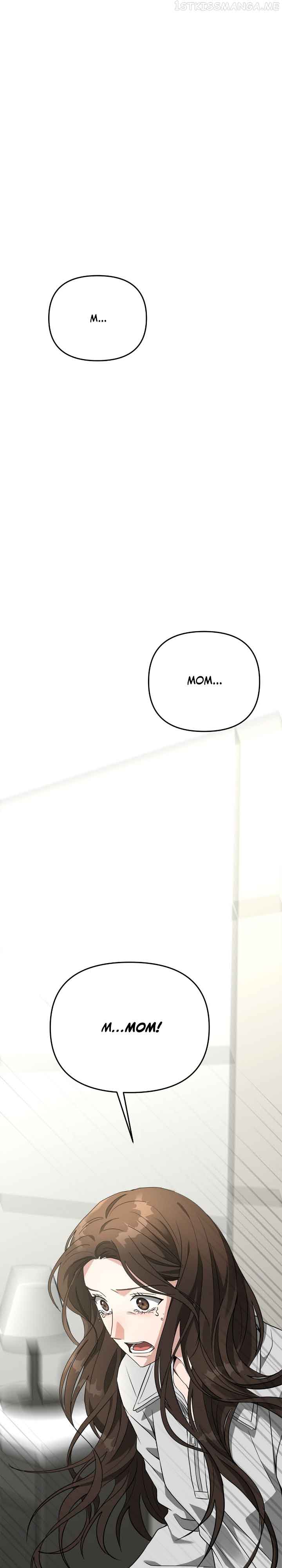 Call me the Devil Chapter 48 page 15