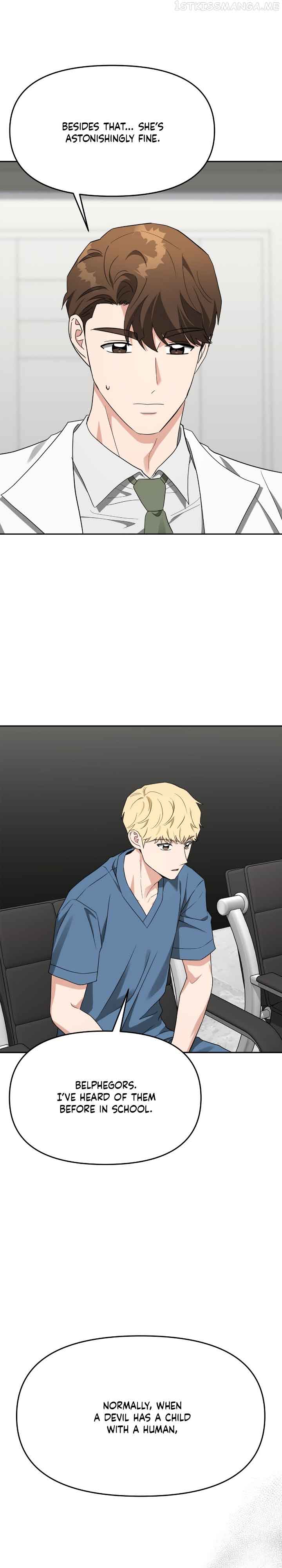 Call me the Devil Chapter 48 page 1