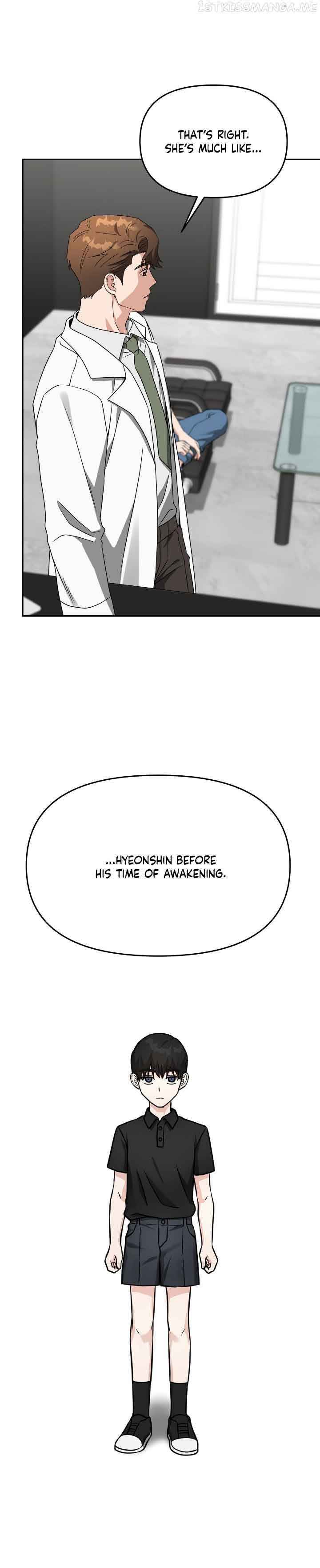 Call me the Devil Chapter 48 page 8