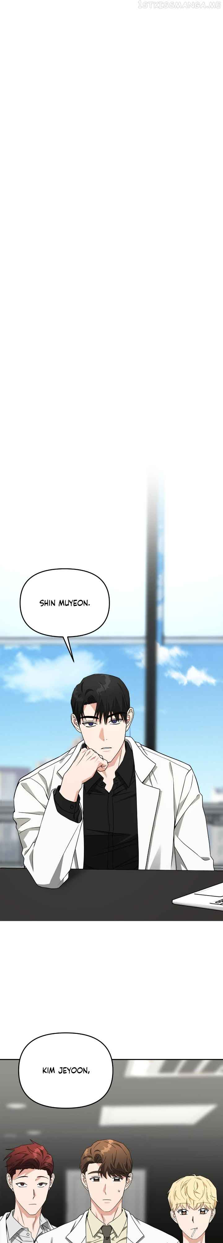 Call me the Devil Chapter 49 page 16