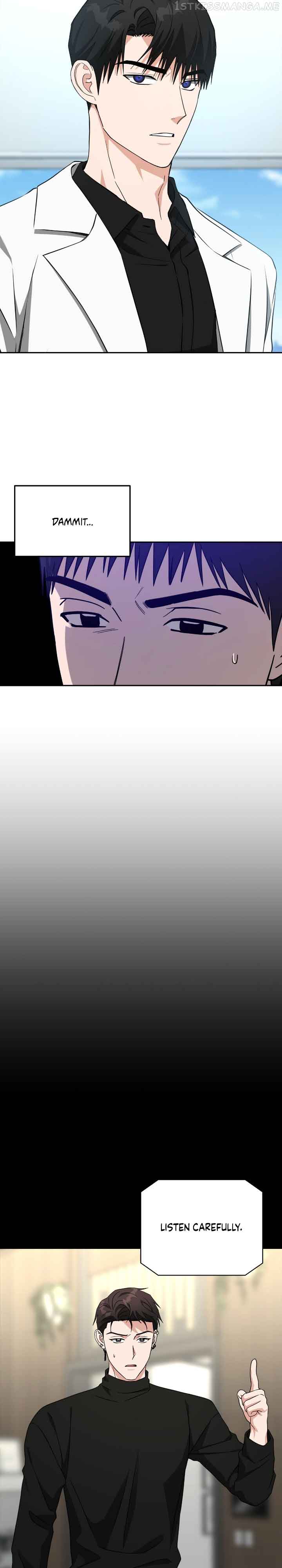 Call me the Devil Chapter 49 page 7
