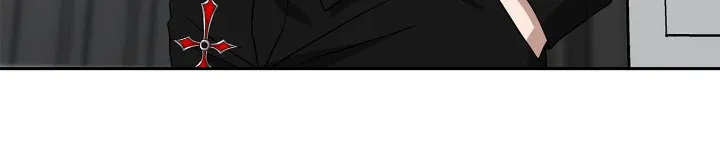 Call me the Devil Chapter 51 page 23
