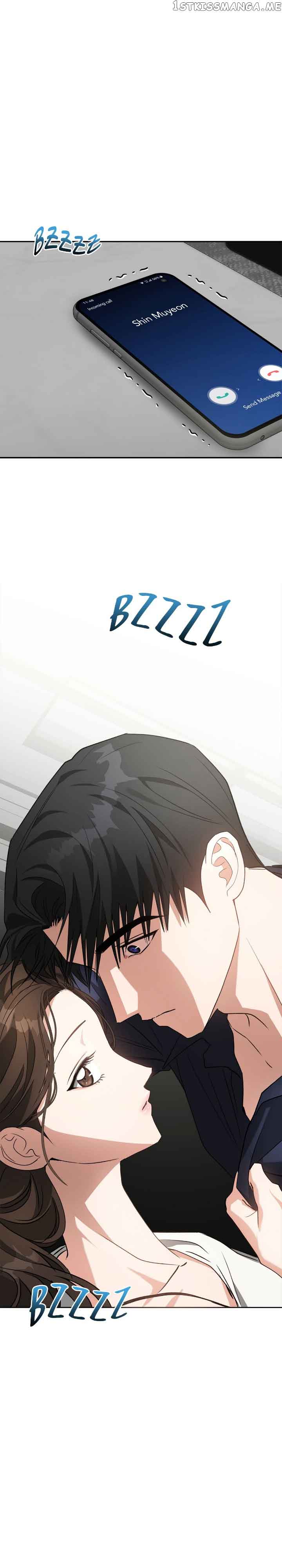 Call me the Devil Chapter 53 page 13