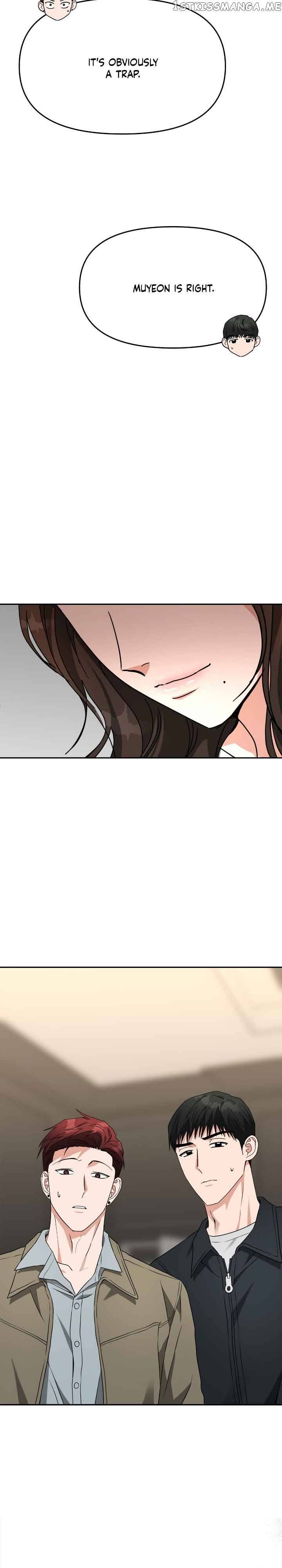 Call me the Devil Chapter 53 page 18