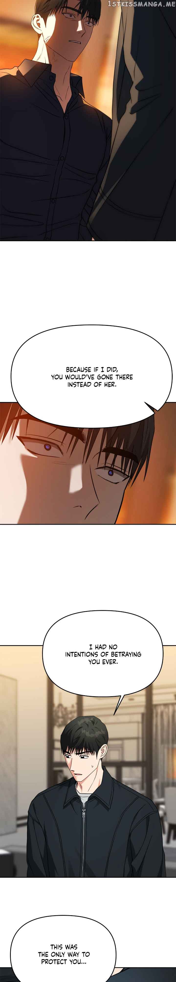 Call me the Devil Chapter 56 page 1