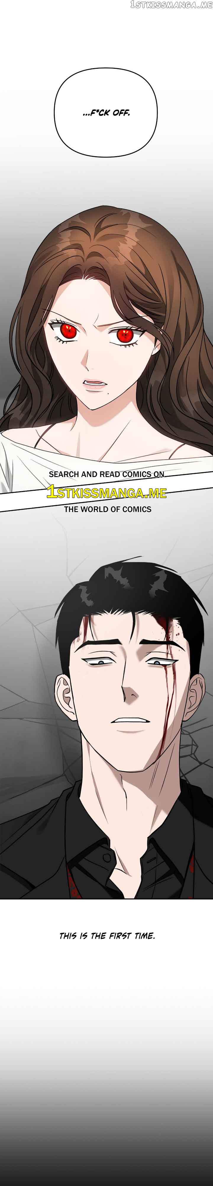 Call me the Devil Chapter 58 page 0