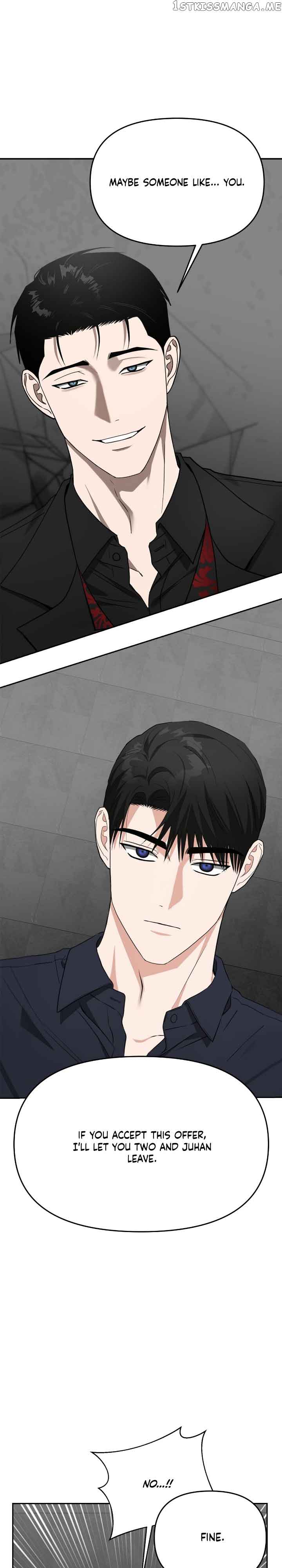Call me the Devil Chapter 58 page 14