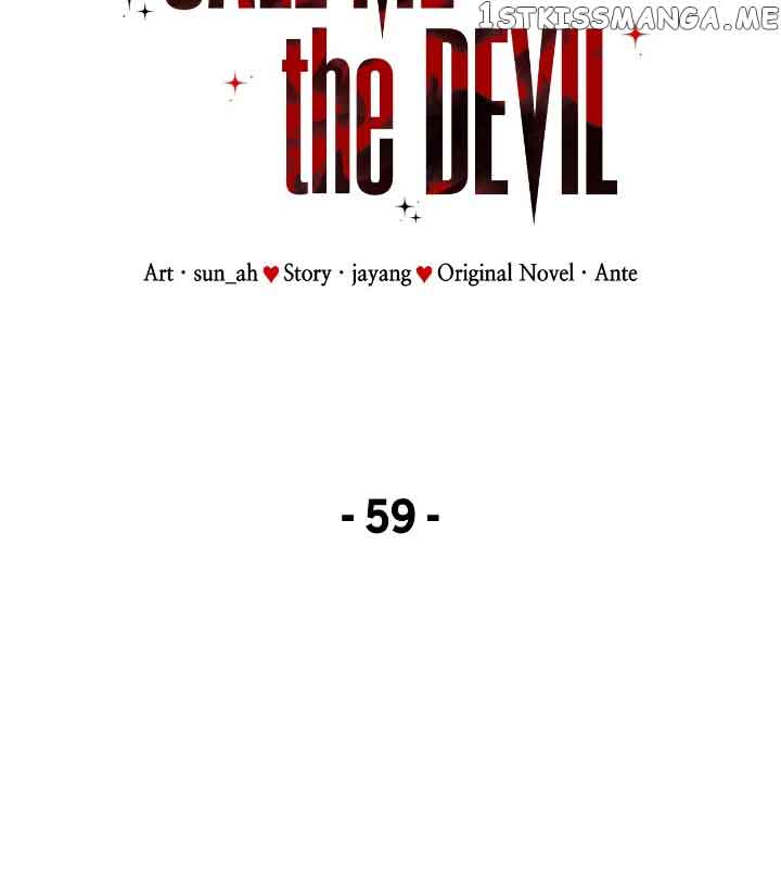 Call me the Devil Chapter 59 page 13