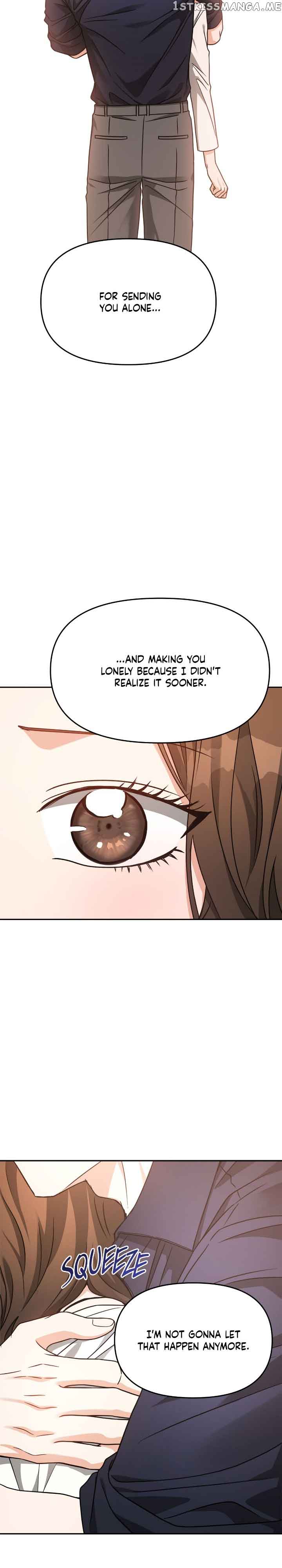 Call me the Devil Chapter 60 page 14