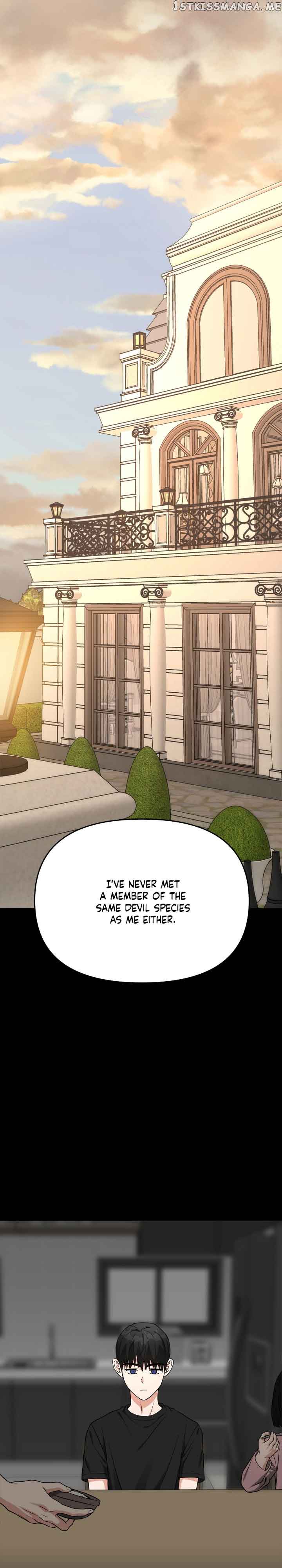 Call me the Devil Chapter 60 page 6