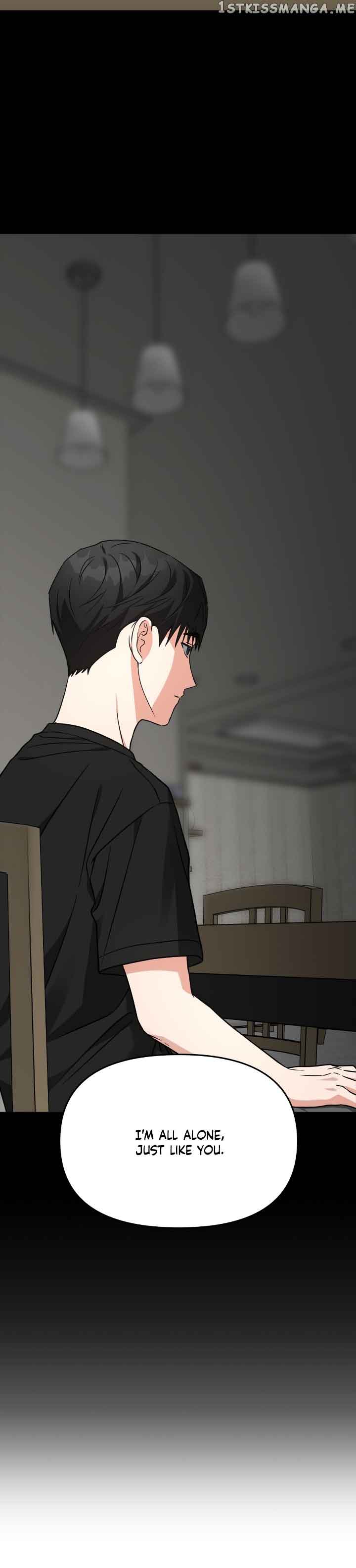 Call me the Devil Chapter 60 page 7