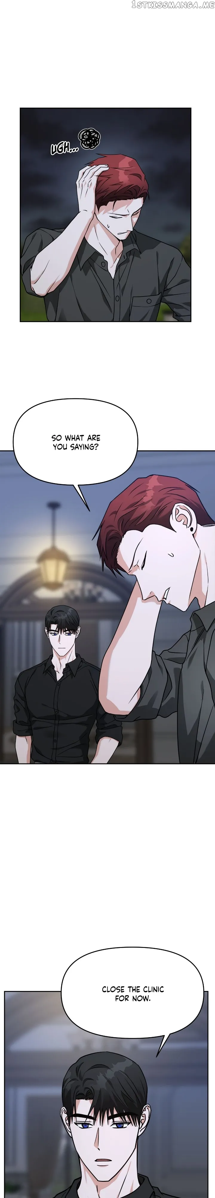 Call me the Devil Chapter 61 page 12
