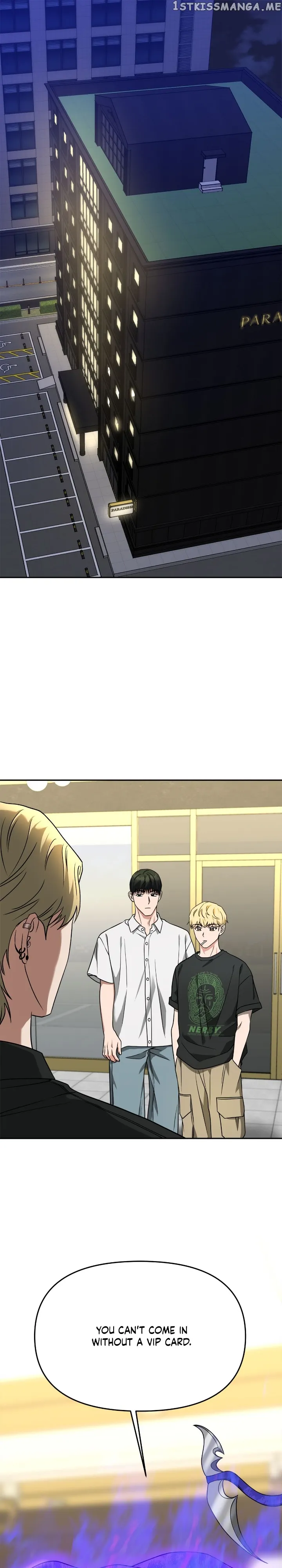 Call me the Devil Chapter 63 page 0