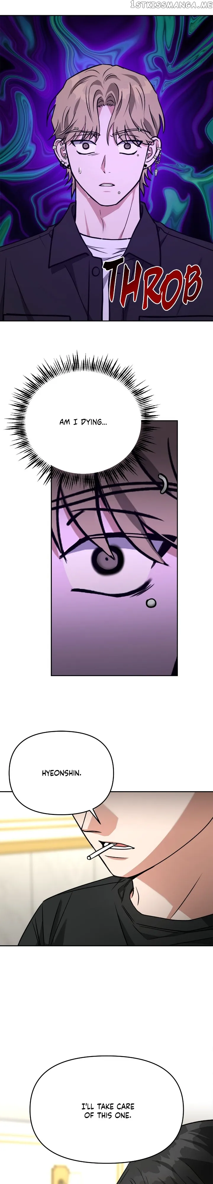 Call me the Devil Chapter 63 page 7
