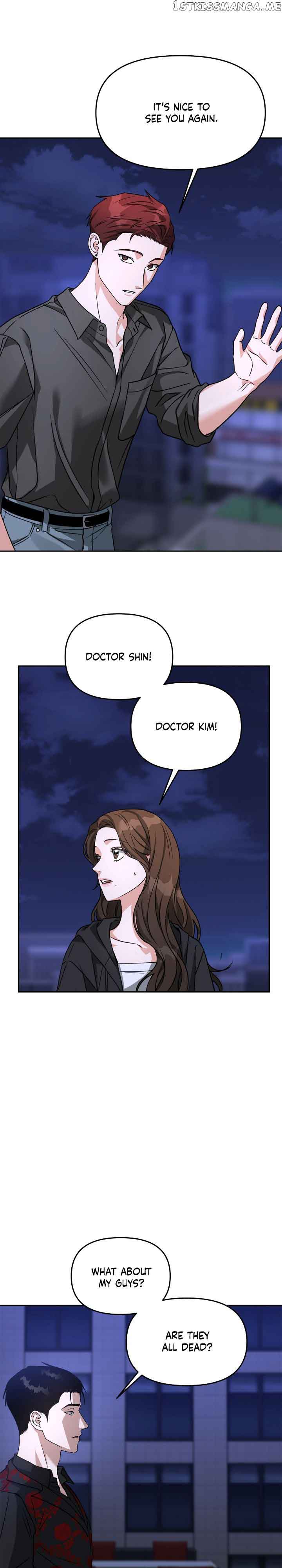 Call me the Devil Chapter 65 page 18