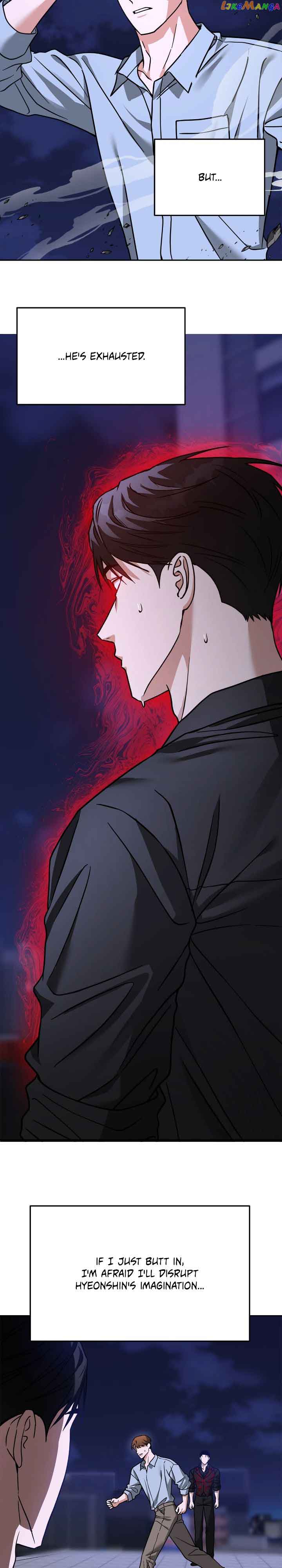 Call me the Devil Chapter 66 page 1