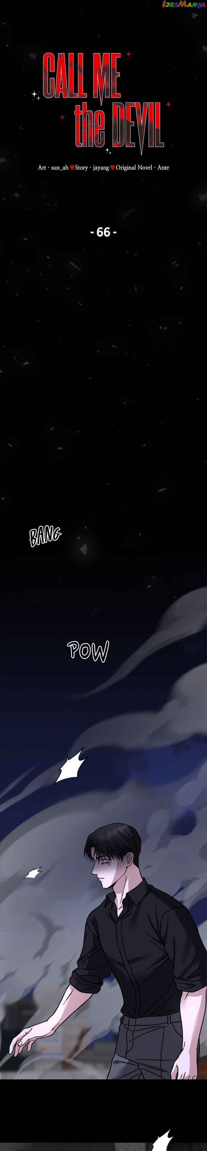 Call me the Devil Chapter 66 page 23