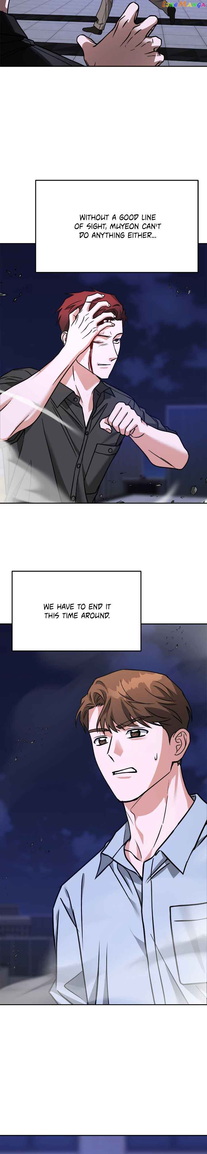 Call me the Devil Chapter 66 page 2