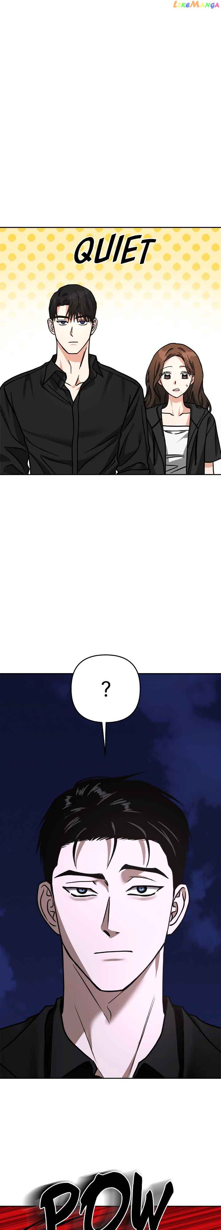 Call me the Devil Chapter 66 page 7