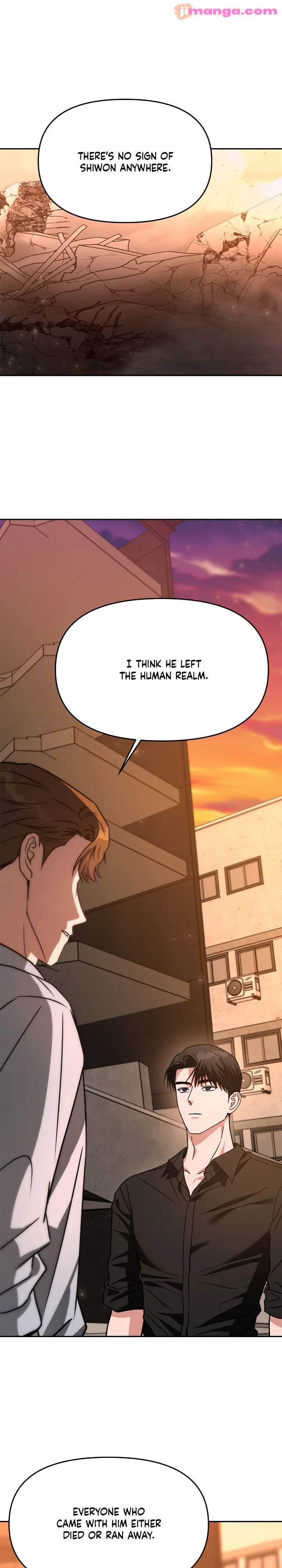 Call me the Devil Chapter 67 page 0