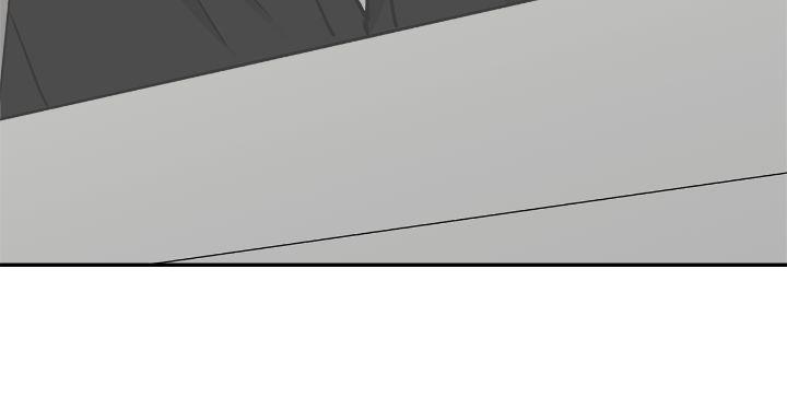 Call me the Devil Chapter 69 page 36