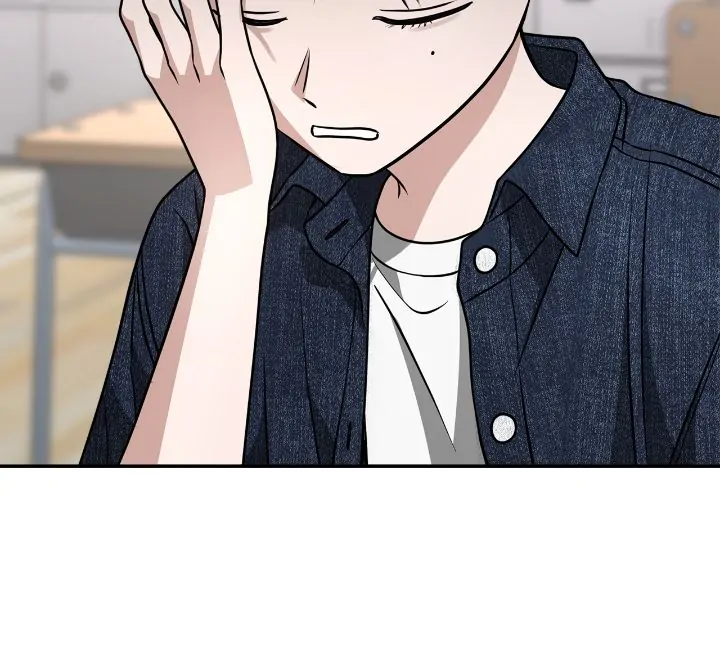 Call me the Devil Chapter 73 page 9